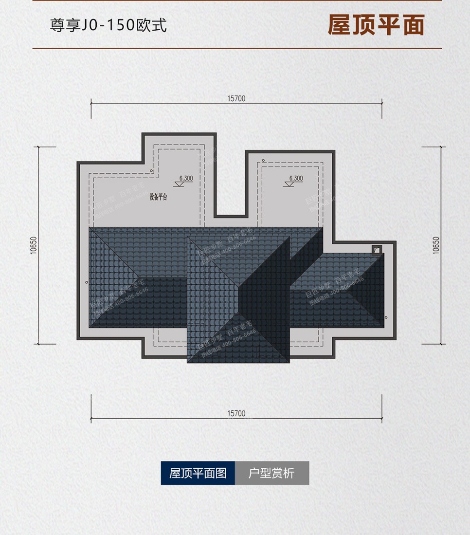 鄉(xiāng)墅設(shè)計(jì)